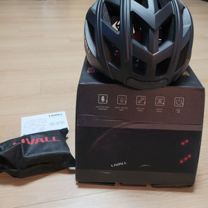 새제품 LIVALL 스마트 헬멧(정가18만원)