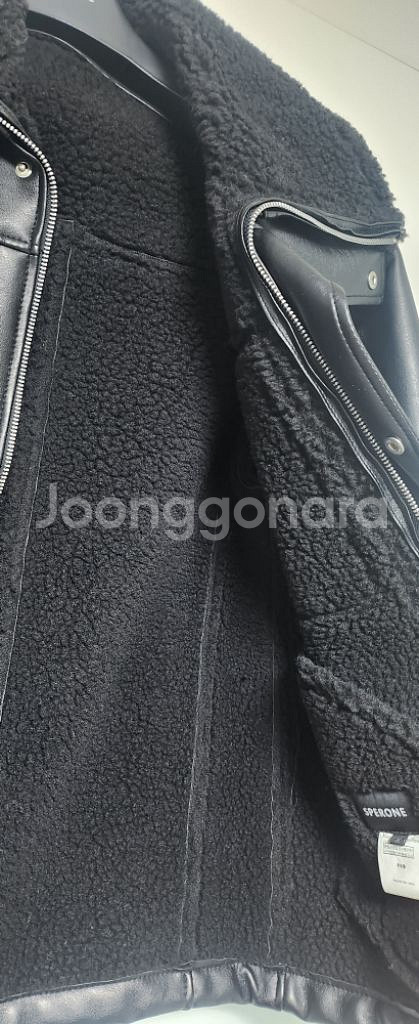 스페로네 무스탕 팝니당--5