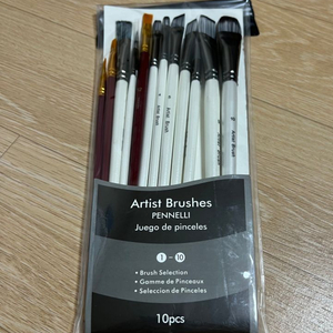 아크릴붓 유화붓 수체화붓 붓 세트
