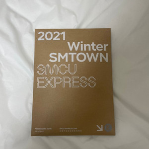 카이 앨범 2021 Winter SMTOWN