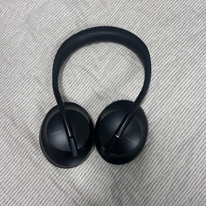 Bose nc700