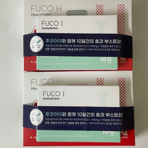 반려동물 심장보조제 후코H 후코에이치(FUCO H)