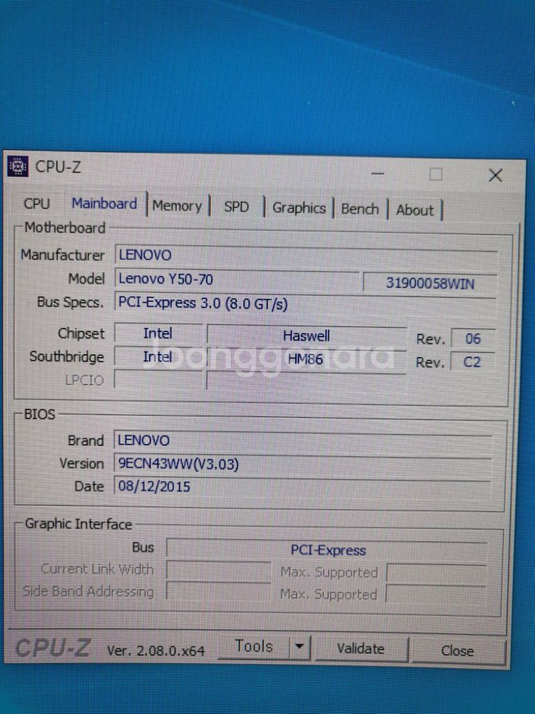 노트북 i7 GTX860 16G SSD256--6