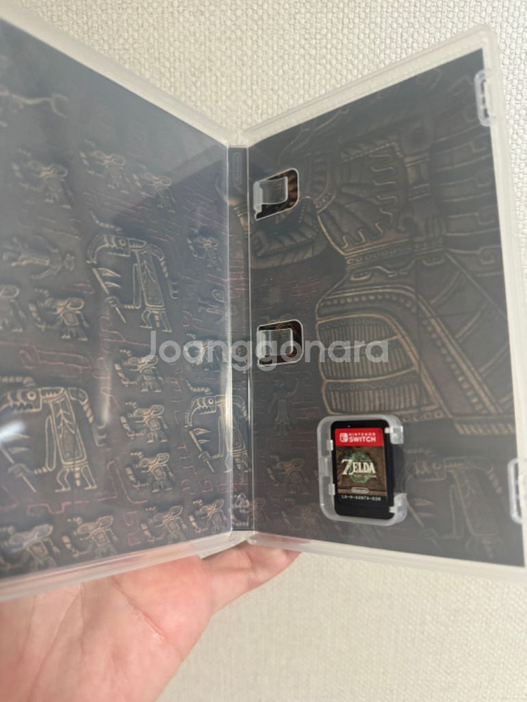 젤다의 전설 왕눈--1