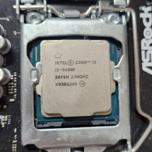 i5 9400F CPU 단품