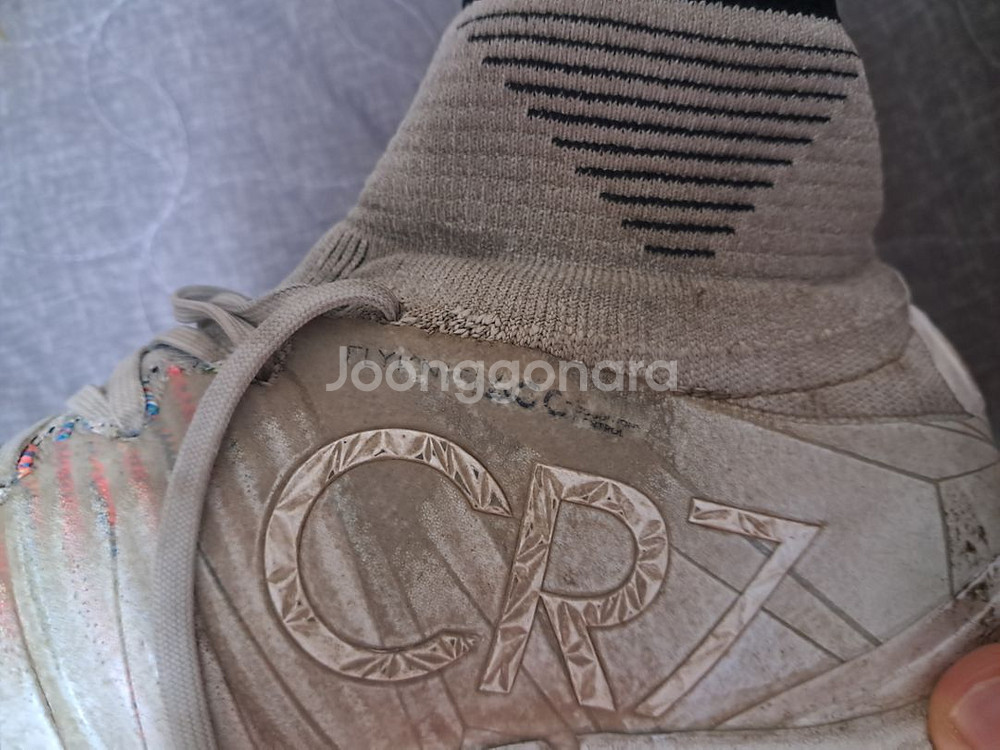 나이키 슈퍼플라이 CR7 챕터 5 265 TF--4