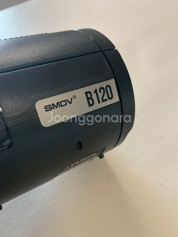 SMDV B120--2