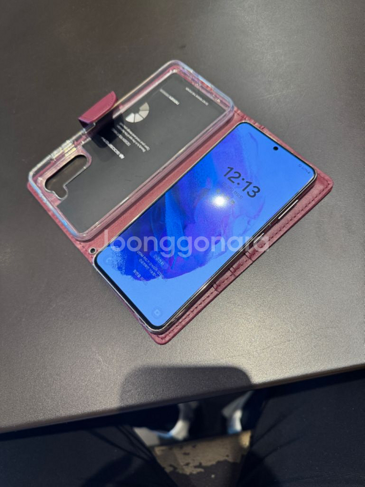 갤럭시 S21 256g--5