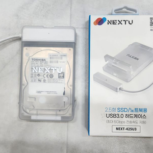 USB3.0 외장 HDD (500GB + 신품케이스)