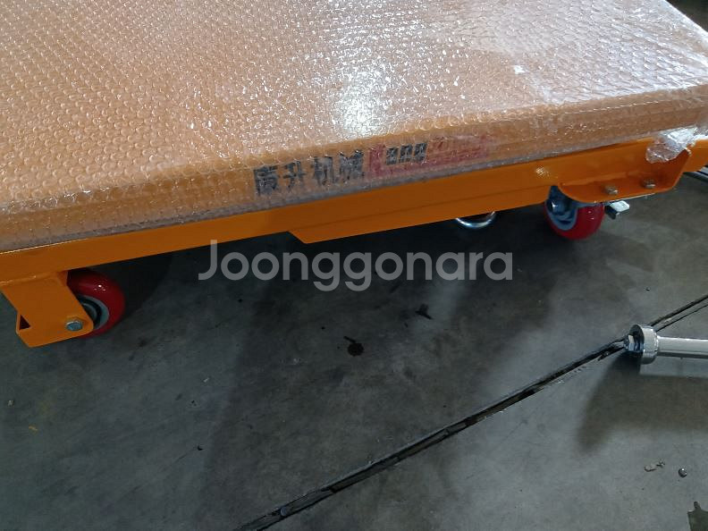 유압리프트 수동 150kg (0.72m ,1.26m)--3