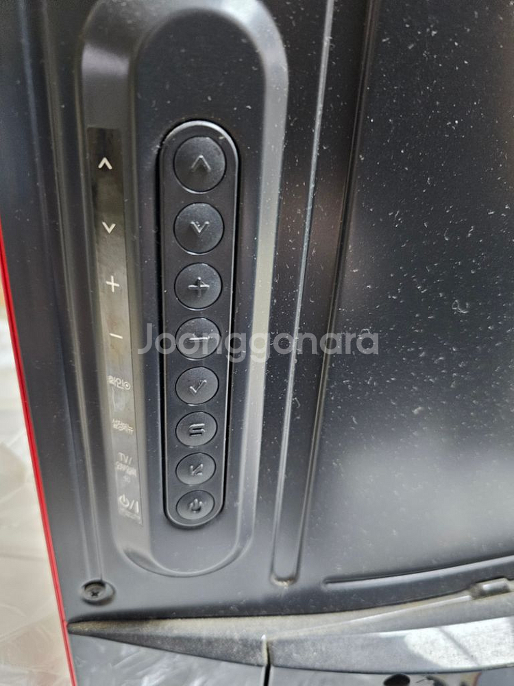 lgtv 47la7450(대구)--2