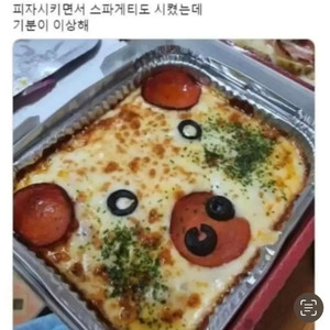 폴로