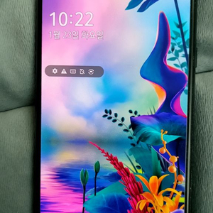 LG V50s ThinQ 256GB