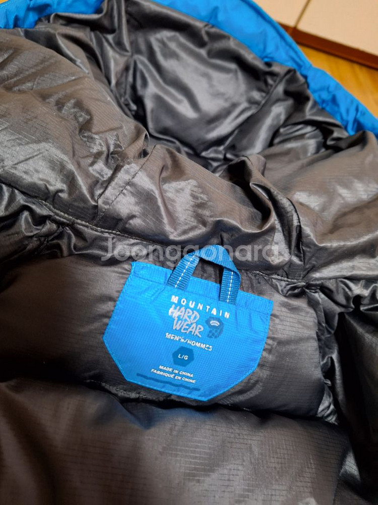 마운틴하드웨어 율리스텍 닐라스 거위털 구스다운 패딩--5