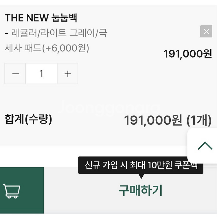 ㄴㄴㅂ--0