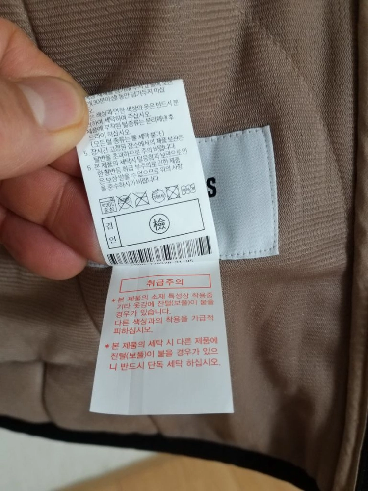 FRJ 후드 후리스점퍼 (스판.여105.남100) 이미지