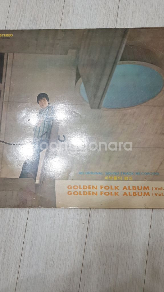 송창식lp3장1집(one), 2집,바보들의행진--2