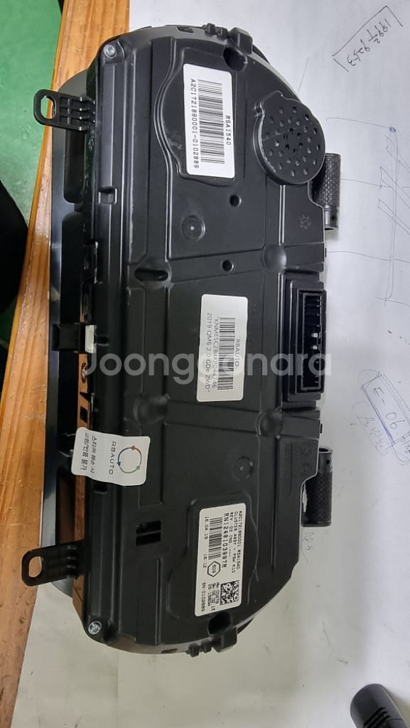 QM6 계기판20년식--1