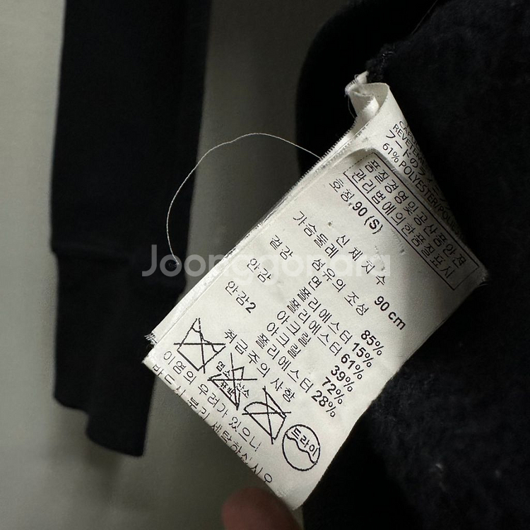 아르마니 익스체인지 퍼 디자인 롱후드집업--3