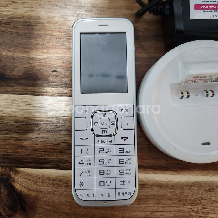 MWP2500E LG U+ 인터넷무선전화기--2