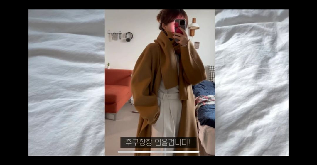 메종마레 카멜 핸드메이드코트--3