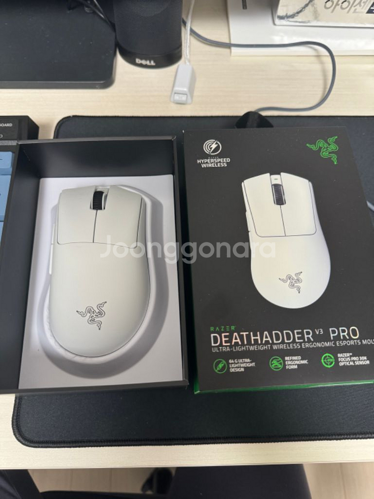 레이저 데스에더 v3 pro 단순개봉 팝니다--0