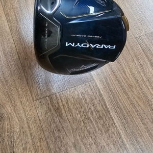 패러다임 9도 드라이버 판매