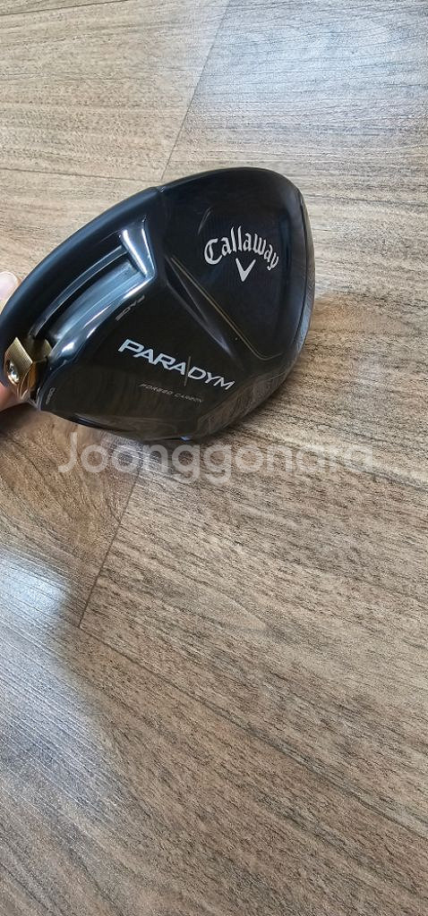 패러다임 9도 드라이버 판매--1