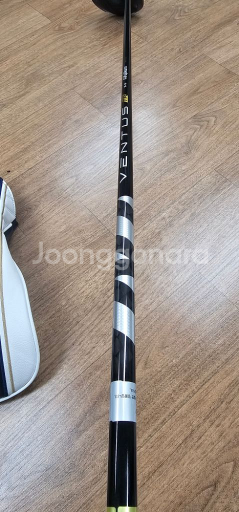 패러다임 9도 드라이버 판매--9