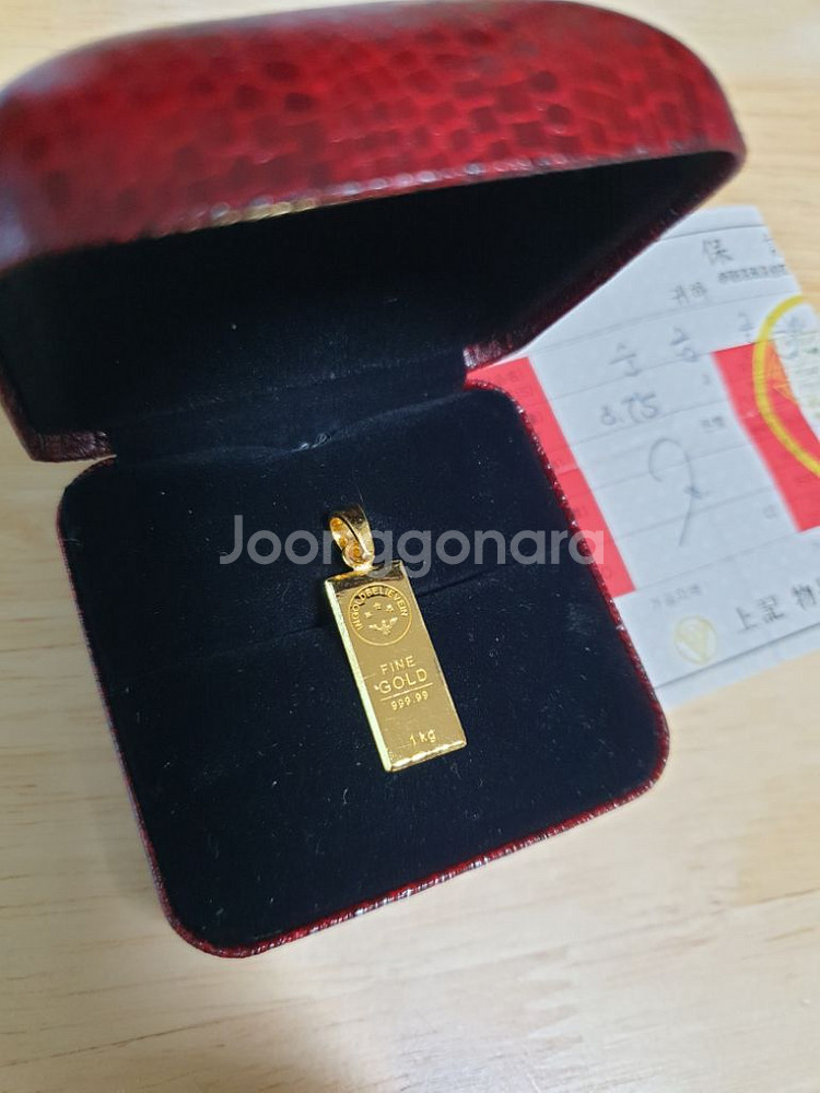 순금 골드바 목걸이 펜던트--0