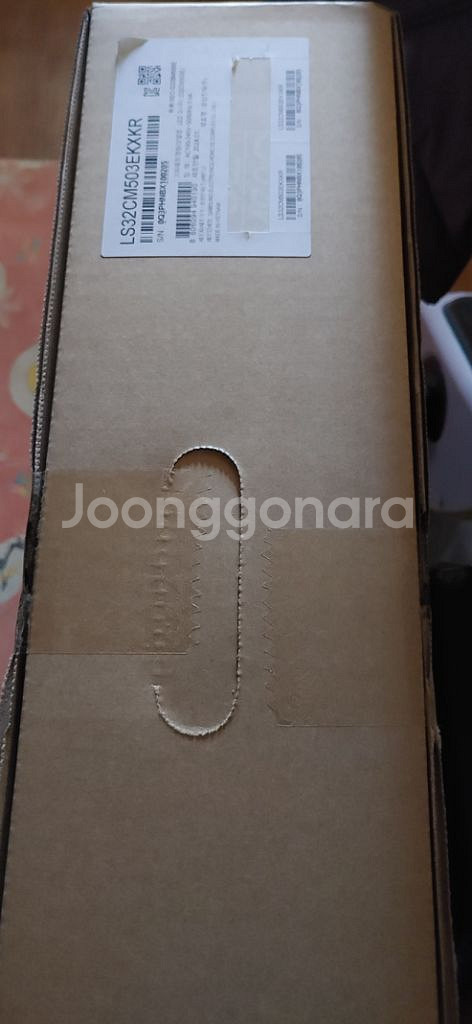 LS32CM503EKXKR 미개봉새상품 팝니다--2