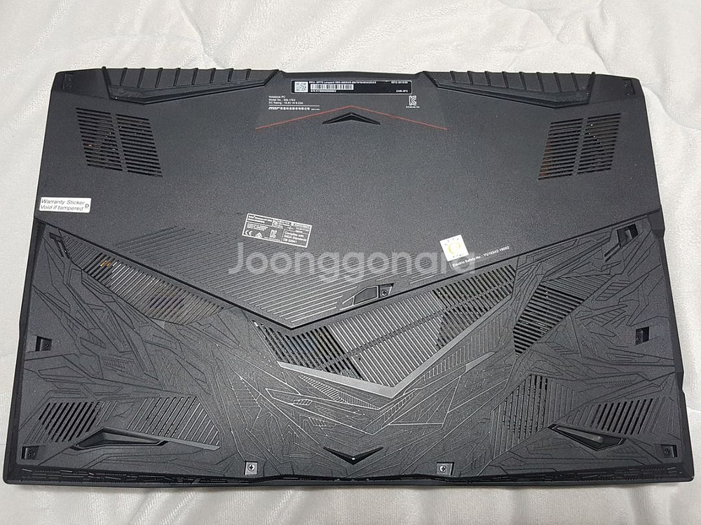 MSI 17.3인치 게이밍노트북 GP75--2