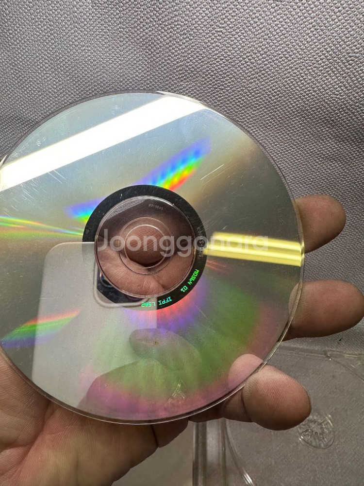 CD ROM 인터넷과 PC통신,컴퓨터완전정복--1