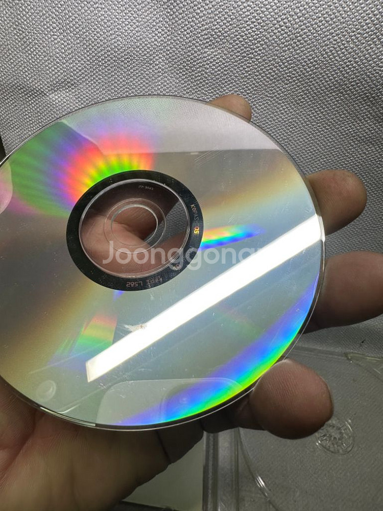 CD ROM 인터넷과 PC통신,컴퓨터완전정복--2