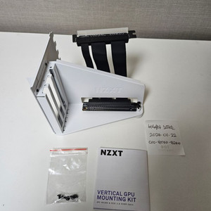 NZXT Vertical GPU Mounting Kit