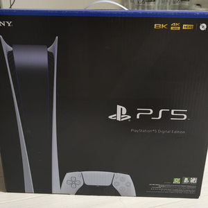 ps5 디지털에디션 1218b