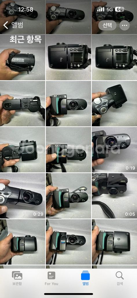 니콘 쿨픽스4500,외관최상,박스세트충전기새배터리--8