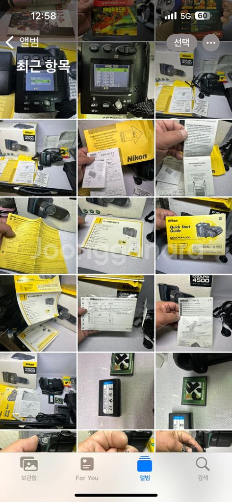 니콘 쿨픽스4500,외관최상,박스세트충전기새배터리--6