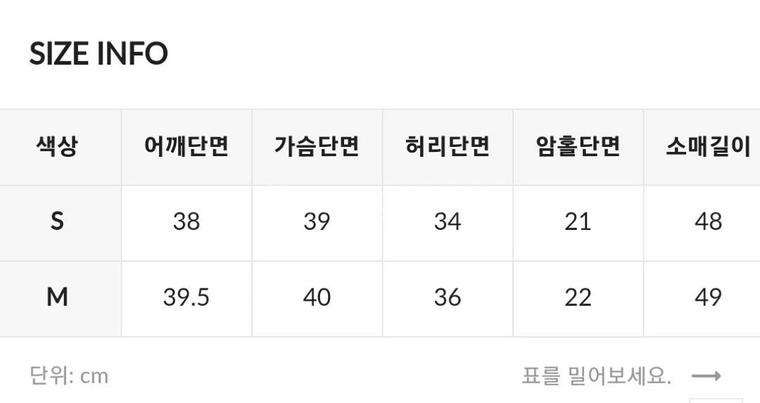 히니크 하객원피스/연말드레스(블랙/s)--6