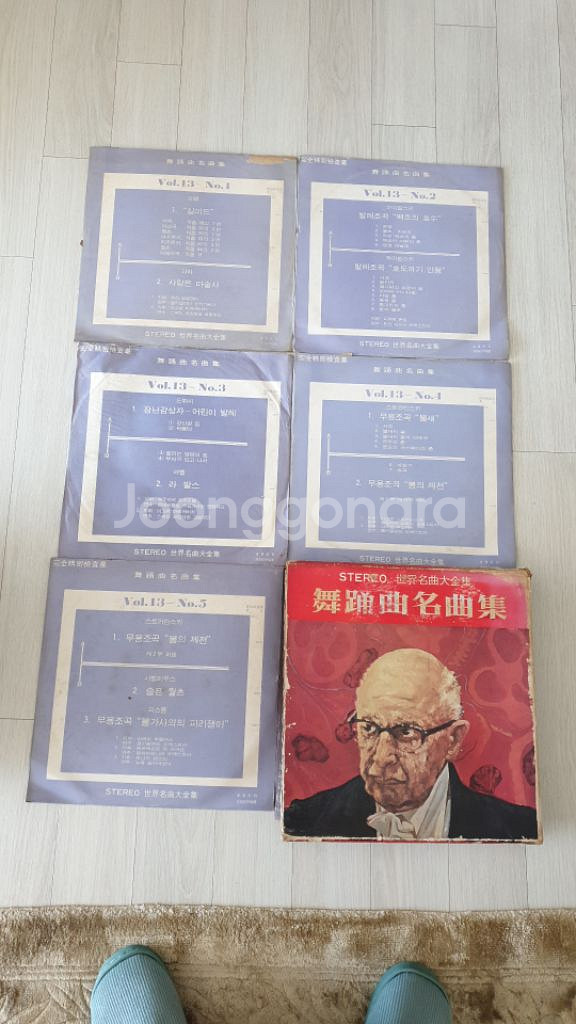 무용곡명곡집lp5--1
