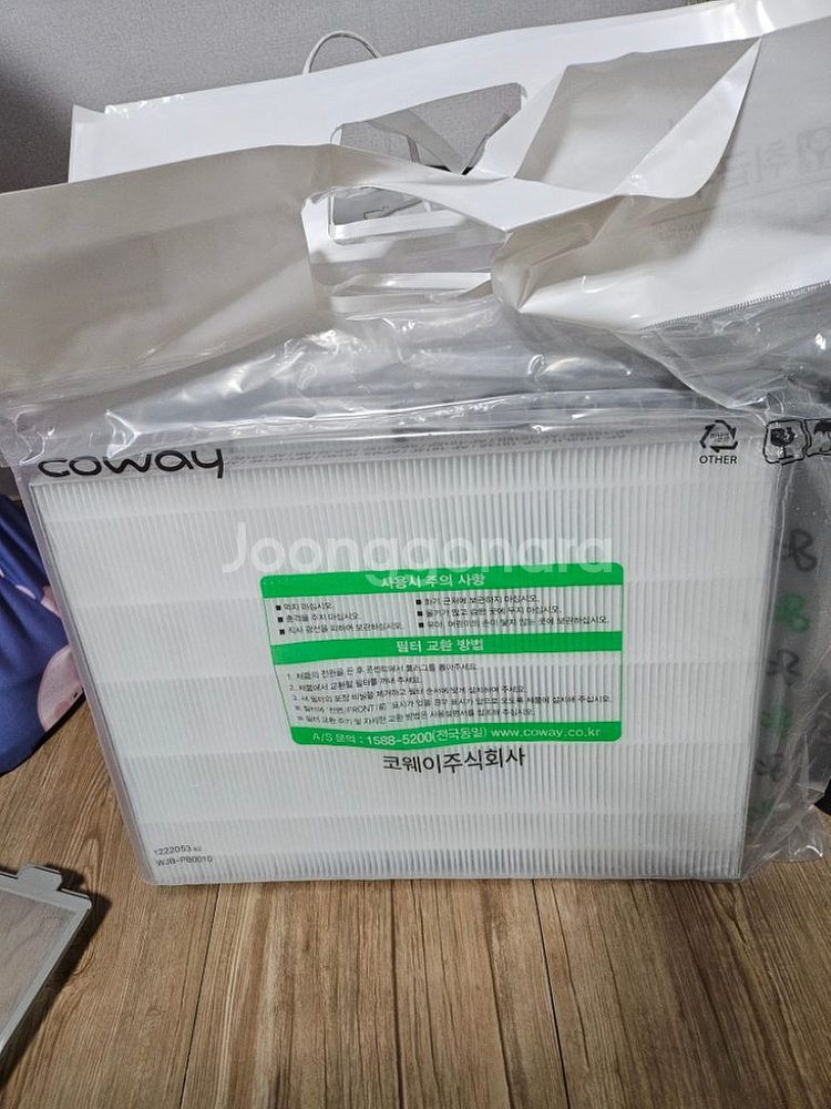 코웨이 공기청정기 판매합니다.--4