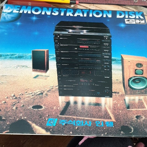 인켈DEMONSTRATION LP