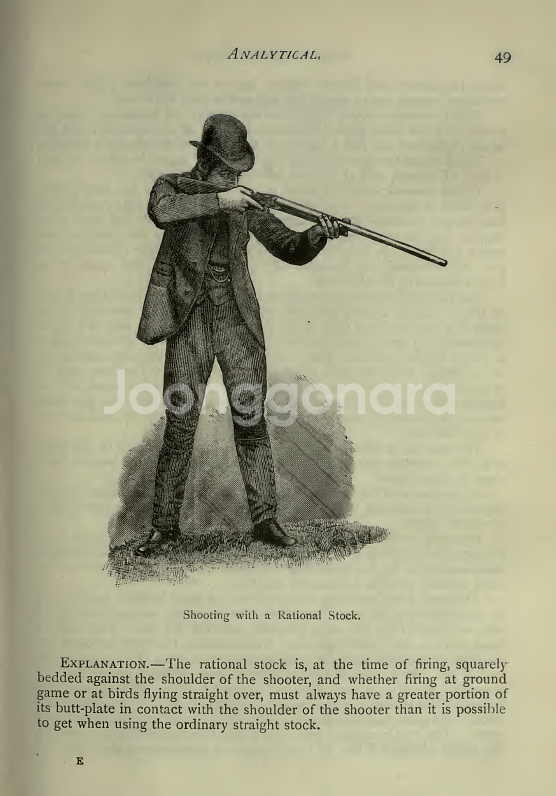 고대 무기와 전쟁에 관한 고전 도서 170권 - USB--9