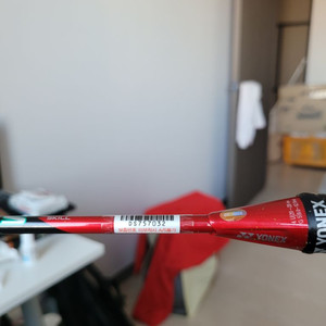 요넥스 아그콕스 88s skill 4u