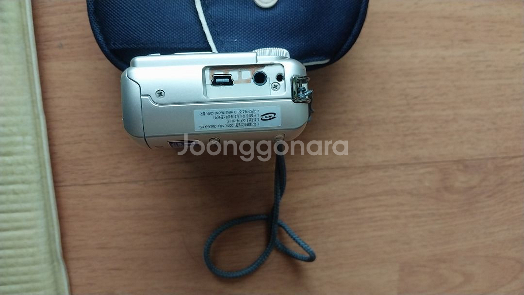 올림푸스 X-815 와 xd1기가 디카판매 합니다.--6