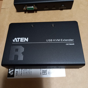 ATEN USB KVM 연장기