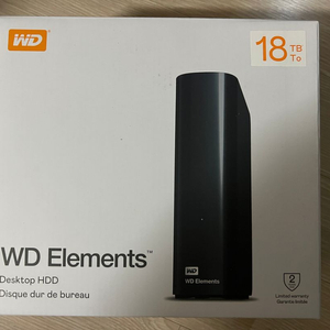 wd 18tb (엘리먼트) 미개봉