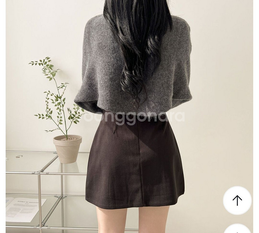 니트 볼레로--2