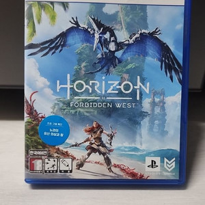 호라이즌 포비든 웨스트