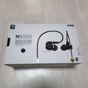 AKG N5005 팝니다